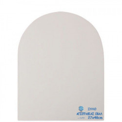 Primed Oval iconography...