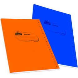 Index Book SKAG B5 50 sheets