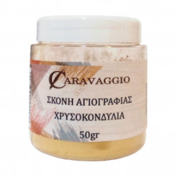Iconography pigment gold 50gr