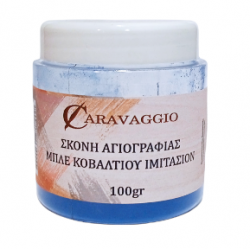 μπλε κοβαλτίου ιμιτασιόν