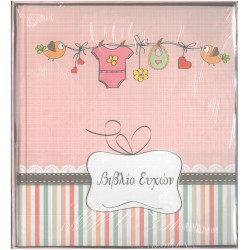 Christening Wishes book...