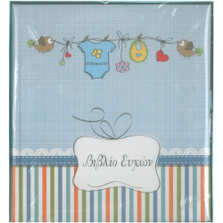 Christening Wishes book...