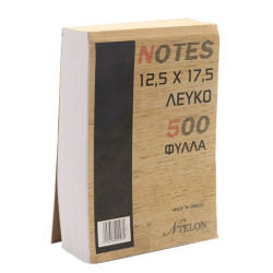 B6 500-sheet Jumbo plain pad