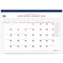 Monthly Planner 2026