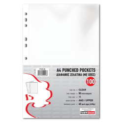 Ζελατίνες Α4 με τρύπες TYPO...