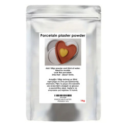 Porcelain Casting Powder Grey