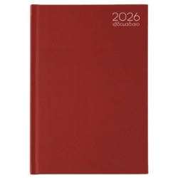 Εβδομαδιαίο ημερολόγιο Α4