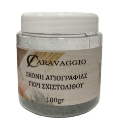 Σκόνη αγιογραφίας γκρι σχιστόλιθου