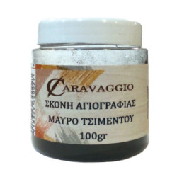 Σκόνη Αγιογραφίας μαύρο